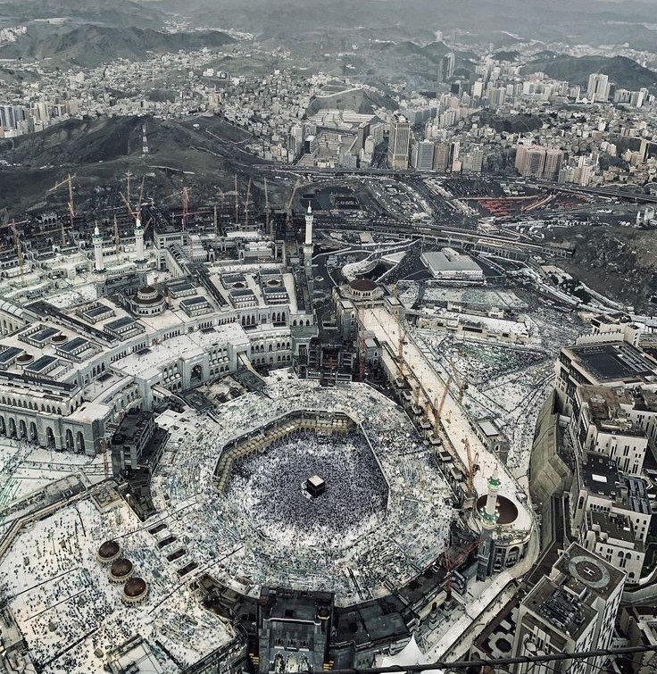 مكة المكرمة